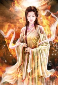 末人道